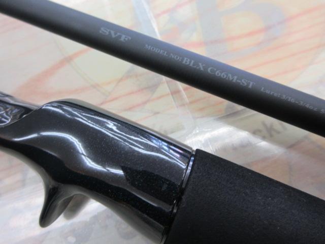 ブラックレーベル C66M-ST