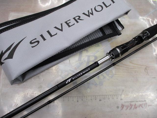 シルバーウルフエア 76MLB-S・Q｜＠ベリーネット 日本最大新品