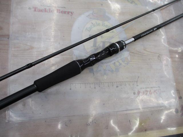 シルバーウルフエア 76MLB-S・Q｜＠ベリーネット 日本最大新品