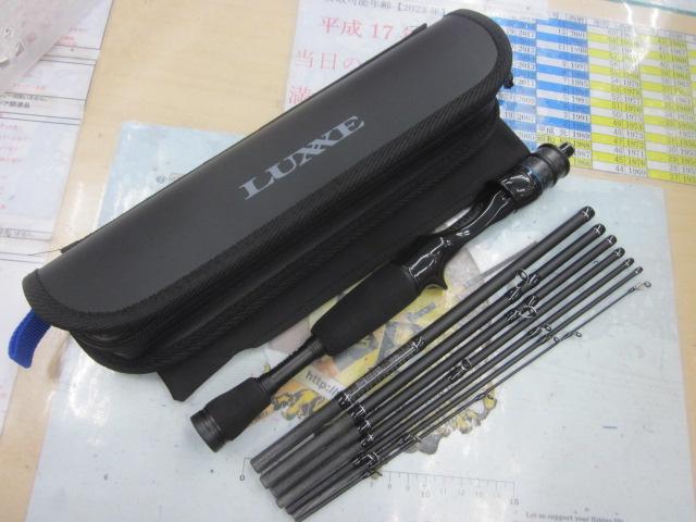 ラグゼ パックスタイルA4 B60L｜＠ベリーネット 日本最大新品