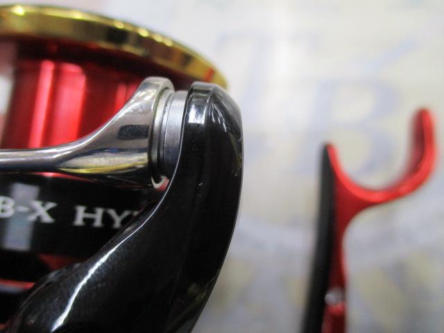 13BB-Xハイパーフォース C3000D タイプG