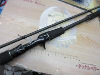 18ディアルーナ B96M