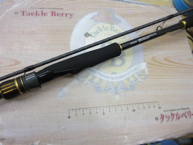 25炎月BB一つテンヤマダイ 235H｜＠ベリーネット 日本最大新品