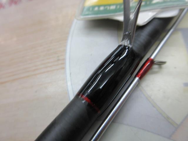 25炎月BB一つテンヤマダイ 235H