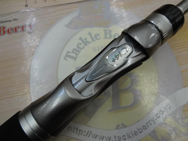 クロスミッション B66M-S｜＠ベリーネット 日本最大新品中古釣具