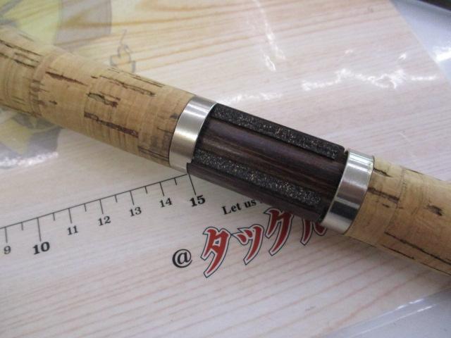 トラウティンスピンインターボロン TRB-83MSD