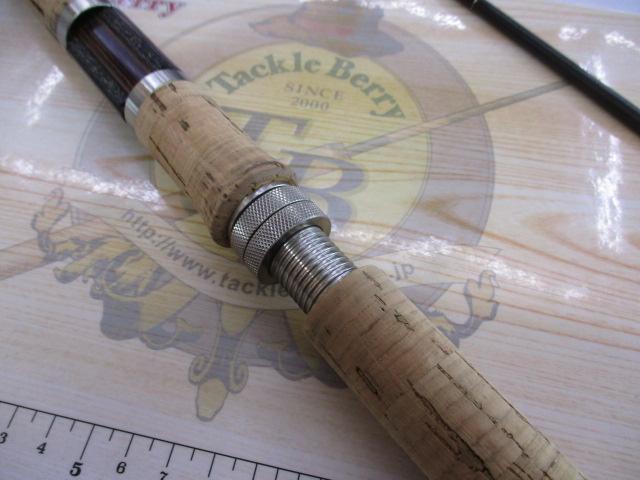 トラウティンスピンインターボロン TRB-83MSD