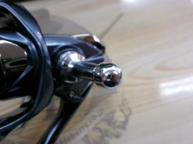 21アルテグラ 2500SHG