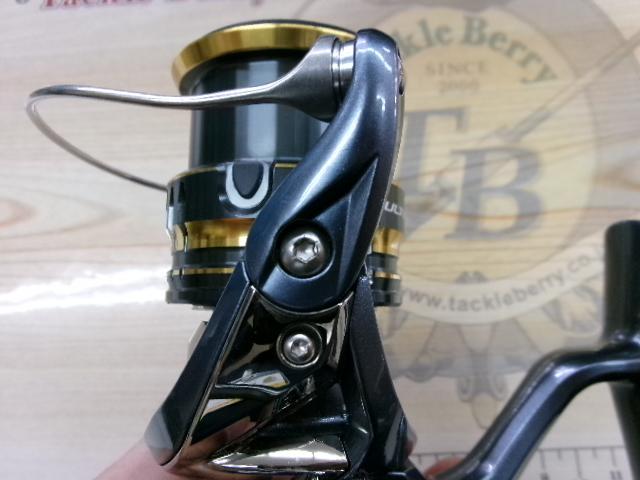 21アルテグラ 2500SHG