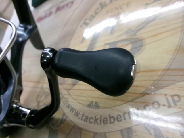 21アルテグラ 2500