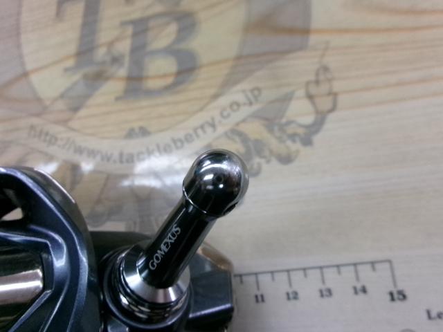 21アルテグラ 2500