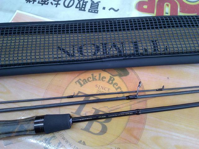 アナザーTコネクション AT3-S63M