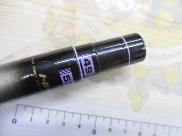 インストラクター忍アラミカ硬調 53