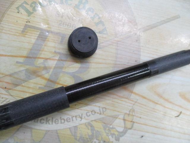 インストラクター忍アラミカ硬調 53