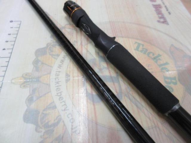 リベリオン 731MHFB-G