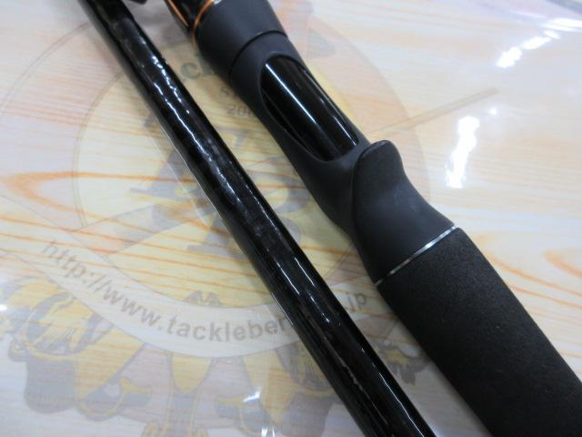 リベリオン 731MHFB-G