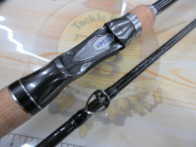 バンタム 163H-SB-2｜＠ベリーネット 日本最大新品中古釣具WEB