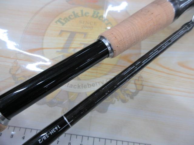 バンタム 163H-SB-2｜＠ベリーネット 日本最大新品中古釣具WEB