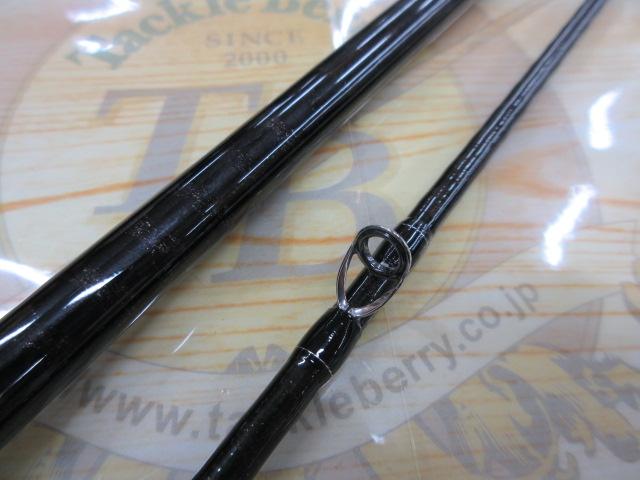 バンタム 163H-SB-2