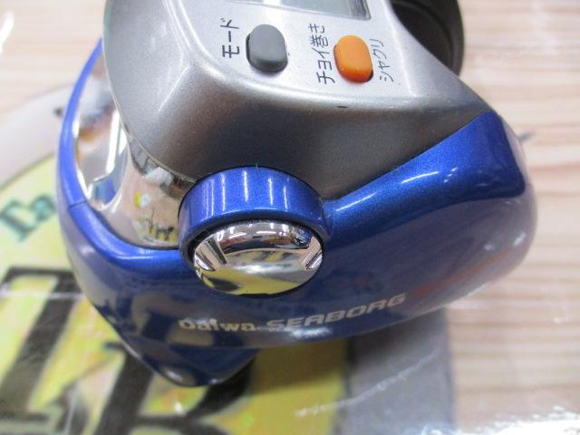 シーボーグ500Fe