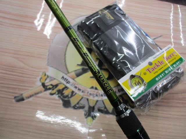 ロードランナーヴォイスジャングル 680JMHS ジャングルスピン