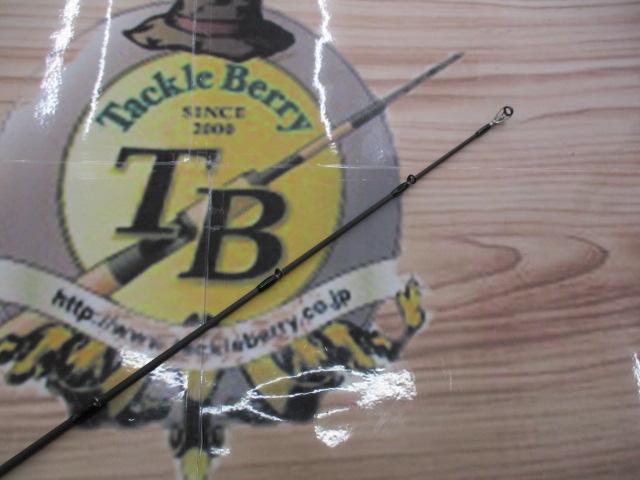 ロードランナーヴォイスジャングル 680JMHS ジャングルスピン