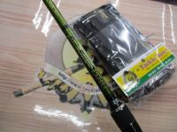 ロードランナーヴォイスジャングル 680JMHS ジャングルスピン