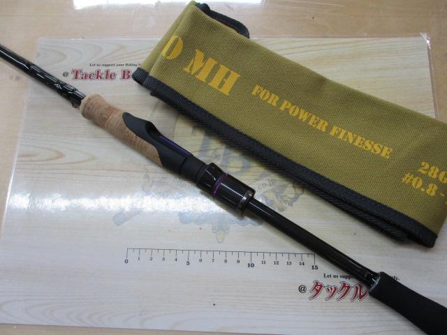 ワイルドサイド WSS610MH