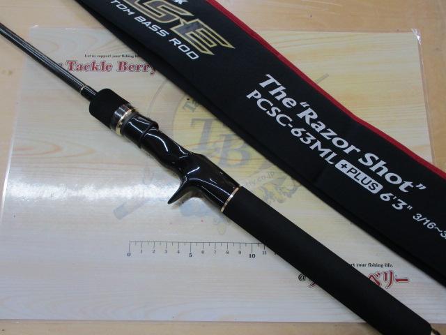 フェイズ PCSC-63ML+