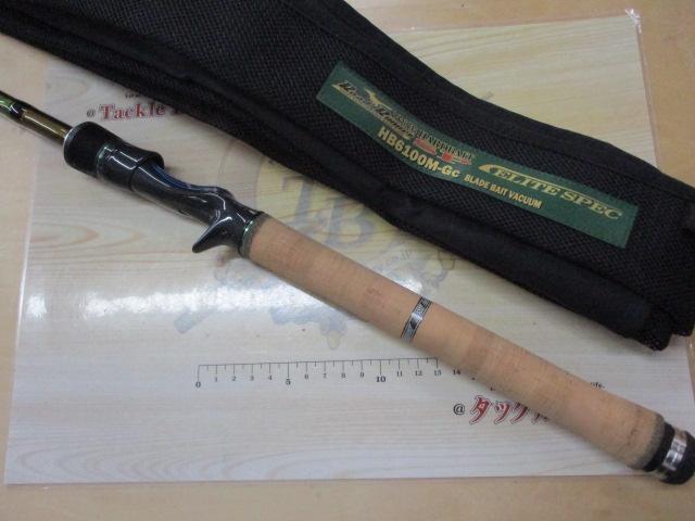 ロードランナーヴォイス HB6100M-Gc ブレードベイトバキューム