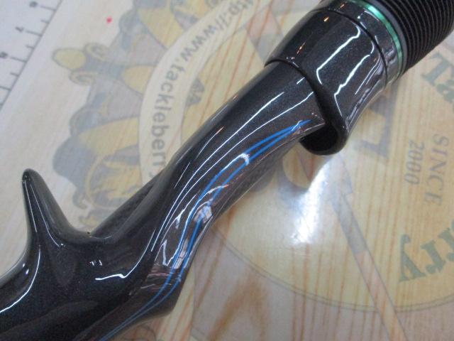 ロードランナーヴォイス HB6100M-Gc ブレードベイトバキューム