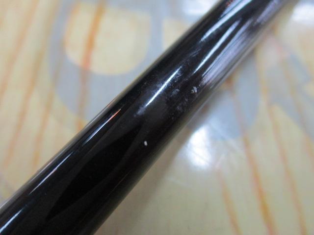 ホーネット HS-601UL