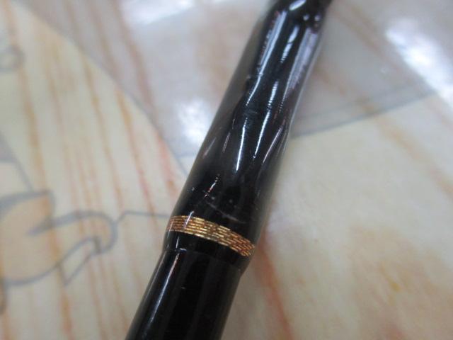 ホーネット HS-601UL