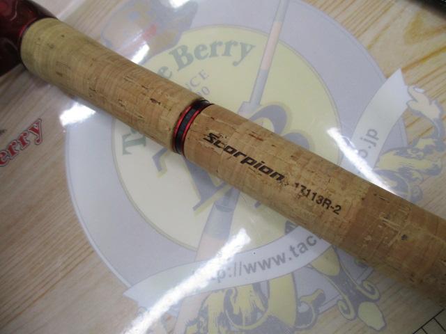 専用　ジャンク品 スコーピオン17113R-2 専用 ジャンク品 スコーピオン17113R-2 2025年最新】17113r-2
