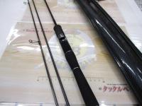 999.9フォーナインマイスター 62ML イエローウルフ