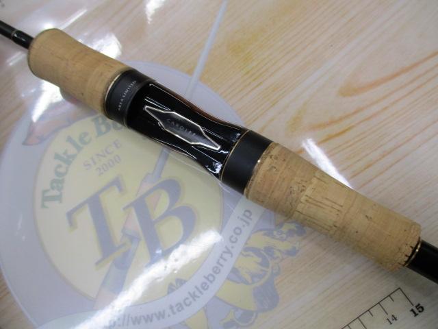 カーディフエリアリミテッド S66SUL｜＠ベリーネット 日本最大新品中古