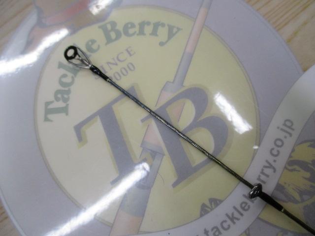 カーディフエリアリミテッド S66SUL