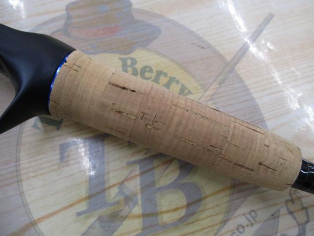 エイシス ACES66CMLJ