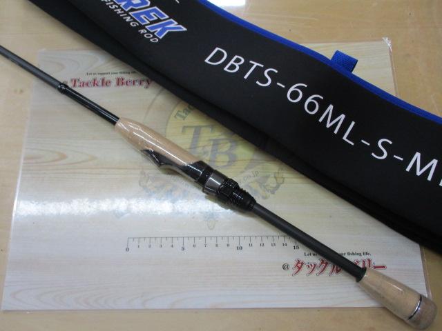 ブルートレック DBTS-66ML-S-MIDSP