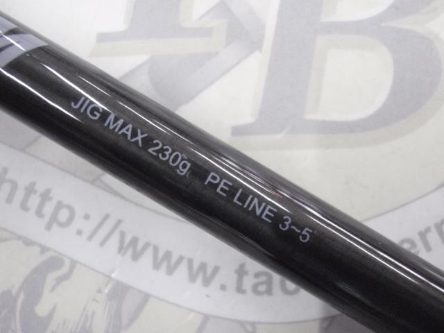 Buaya Darat(ブアヤダラット) J64M