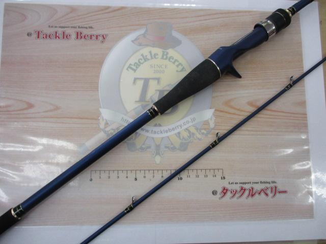 海人瀬戸内サビキ 300｜＠ベリーネット 日本最大新品中古釣具WEB