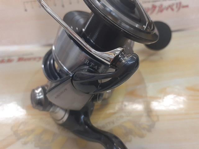 24セルテート LT5000D-XH