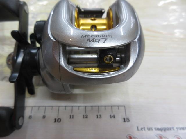 07メタニウムMg7 RH