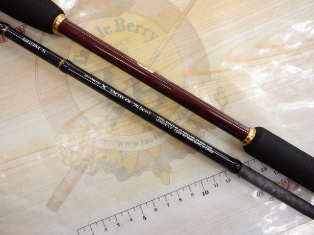 21炎月BB B69M-S｜＠ベリーネット 日本最大新品中古釣具WEBショップ