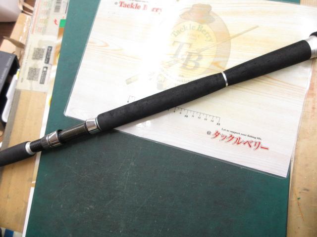 ソルティガコースタル SG 57S-2/3