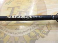 ソルティガコースタル SG 57S-2/3