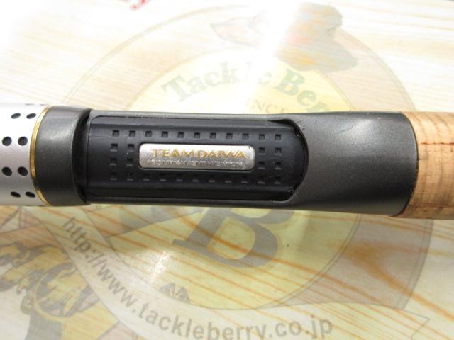 バトラー TD-BA701MHFB