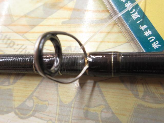 バトラー TD-BA701MHFB