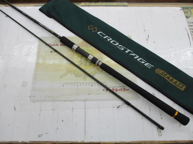 クロステージ シーバス CRX-902ML Major Craft (数量限定特価)メジャークラフト/MajorCraft 三代目