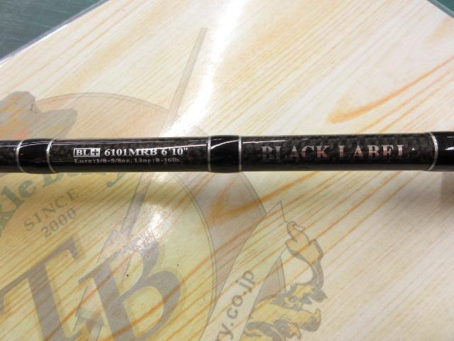 中古美品　ダイワ ブラックレーベル　+6101MRB ダイワ ブラックレーベル BL-FM6101LFB 美品中古- 釣具 Any
